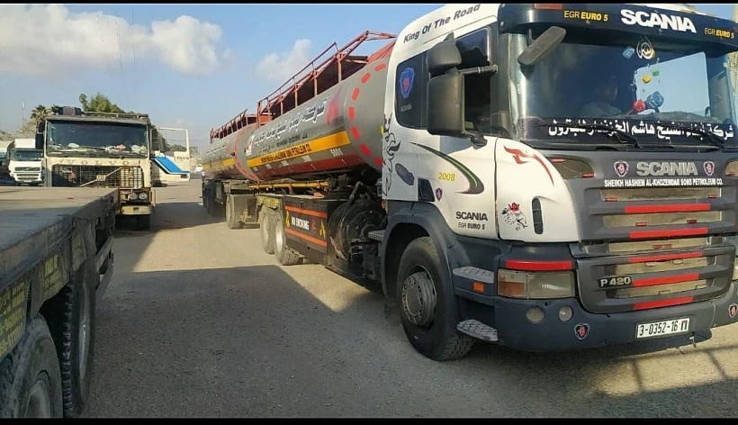 סחורות נכנסות לעזה דרך מעבר כרם שלום