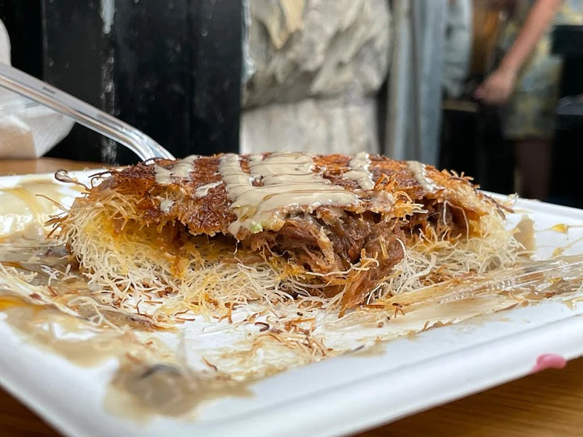 Whatsapp Image 2021 08 24 At 1