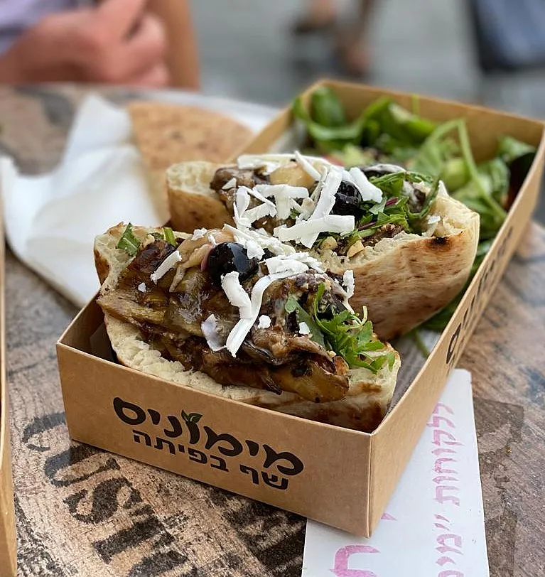 Whatsapp Image 2021 08 24 At 1