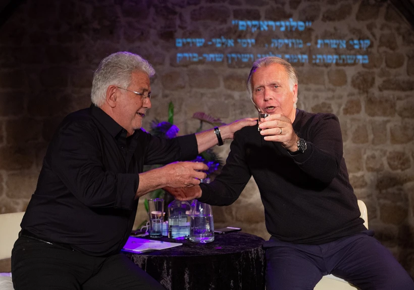 קובי אשרת ויוסי אלפי