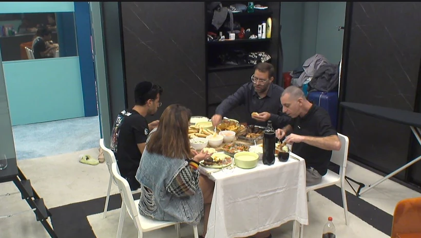 ארוחת צהריים אחרונה