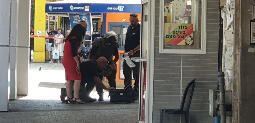 ניסיון שוד בנק בחיפה