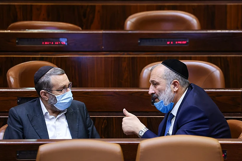 גפני ודרעי במהלך הדיון על התקציב