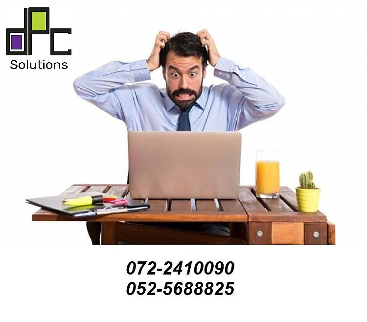 די.פי.סי טכנולוגיה