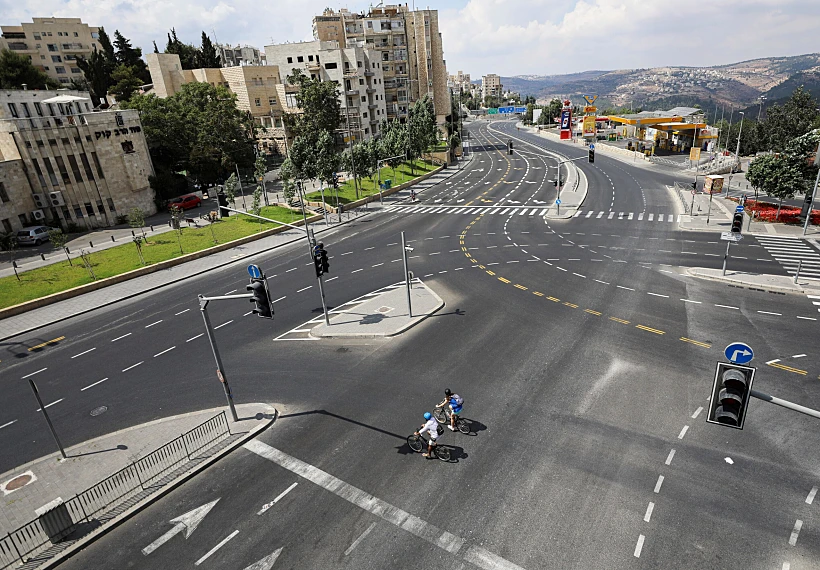 יום הכיפורים בירושלים