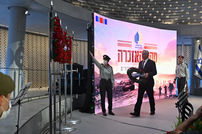 שר הביטחון בני גנץ בטקס האזכרה לחללי מלחמת יום הכיפורים