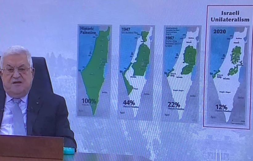 המפות שהציג אבו מאזן בבימת האו''ם