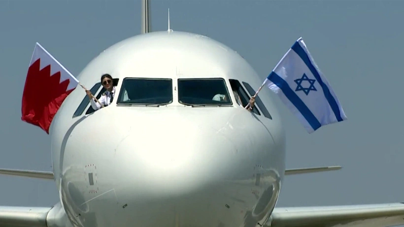 טיסות לבחריין