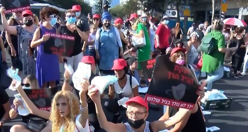 שביתה במעונות היום