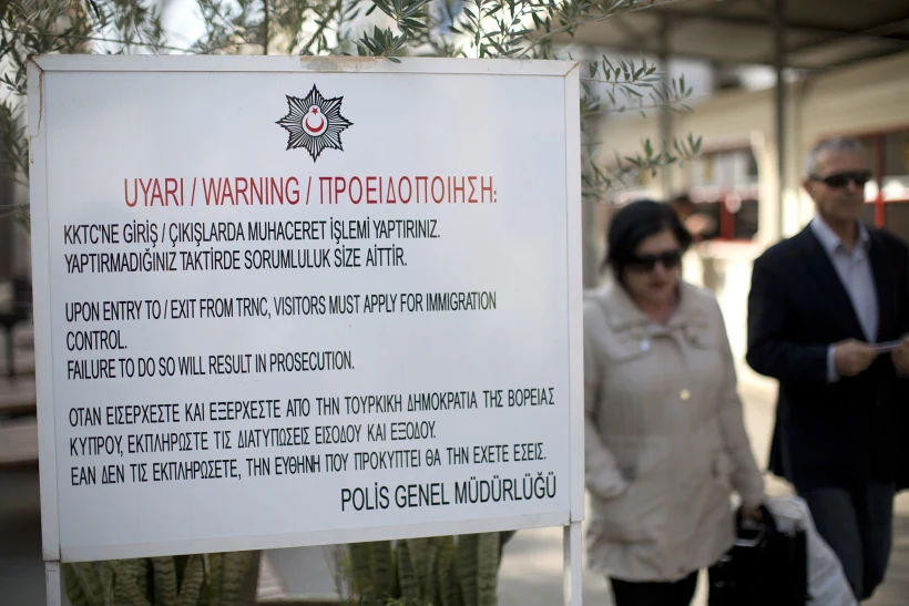 מעבר הגבול בין חלקו היווני והטורקי של קפריסין בבירה ניקוסיה