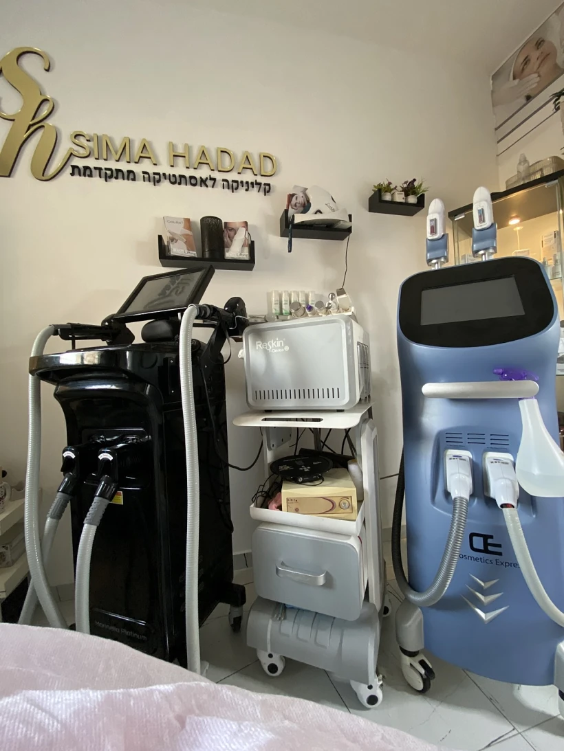 המכשירים אצל סימה קוסמטיק