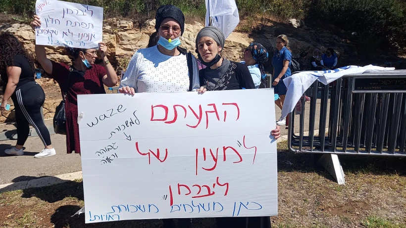 Whatsapp Image 2021 10 05 At 1