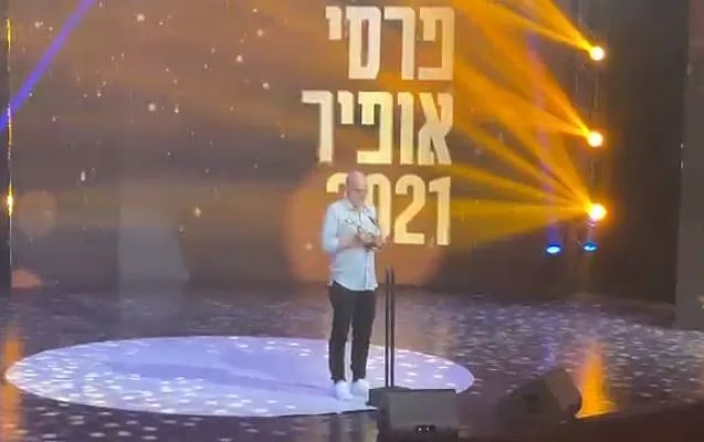 ערן קולירין בעת קבלת פרס אופיר עבור יצירתו