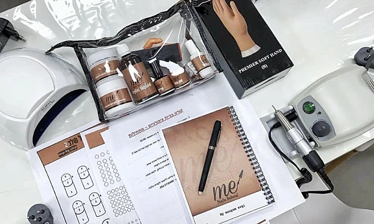 ערכת לימוד בשיק נייל של מעין אבגי