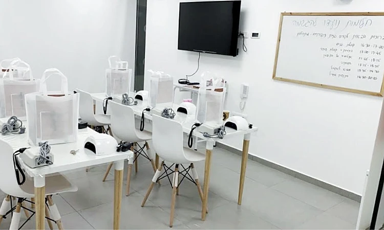 כיתת לימוד בשיק נייל