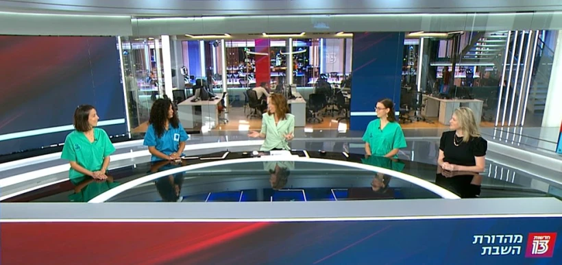 פאנל המתמחות