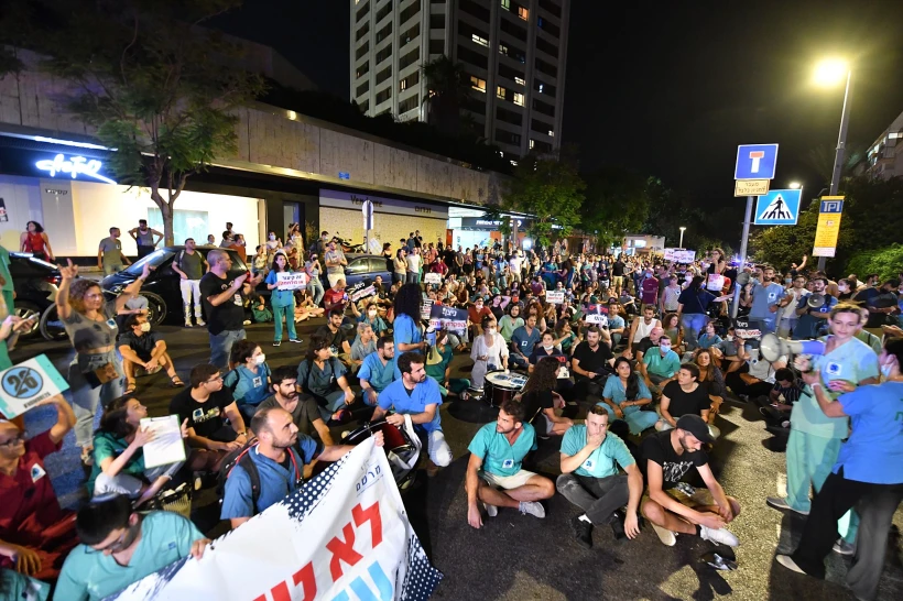 הפגנת המתמחים בתל אביב