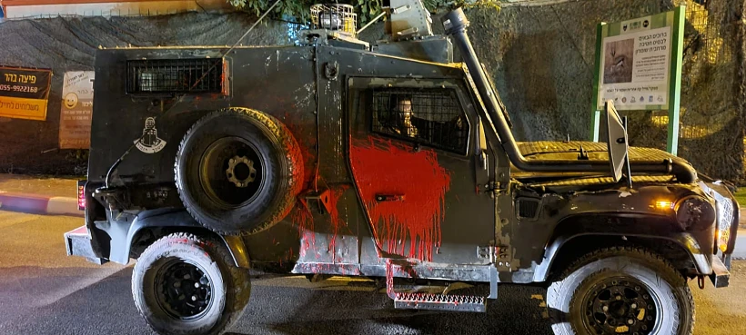 ניידת מג''ב באירוע ביצהר