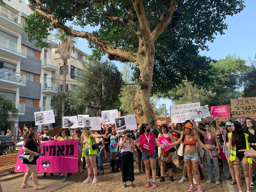 צעדת השרמוטות בתל אביב