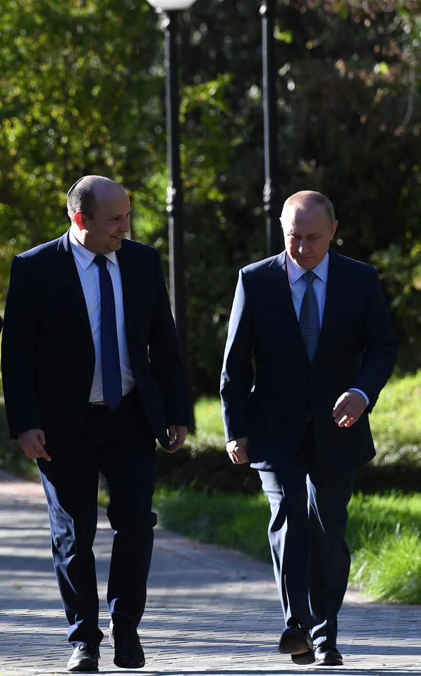 Whatsapp Image 2021 10 22 At 1