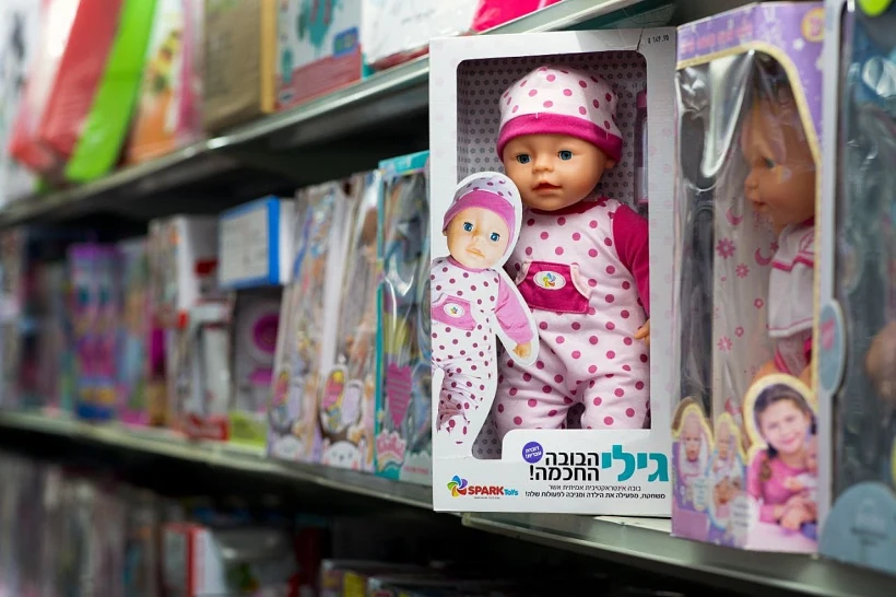 בובות ברויאל טויס