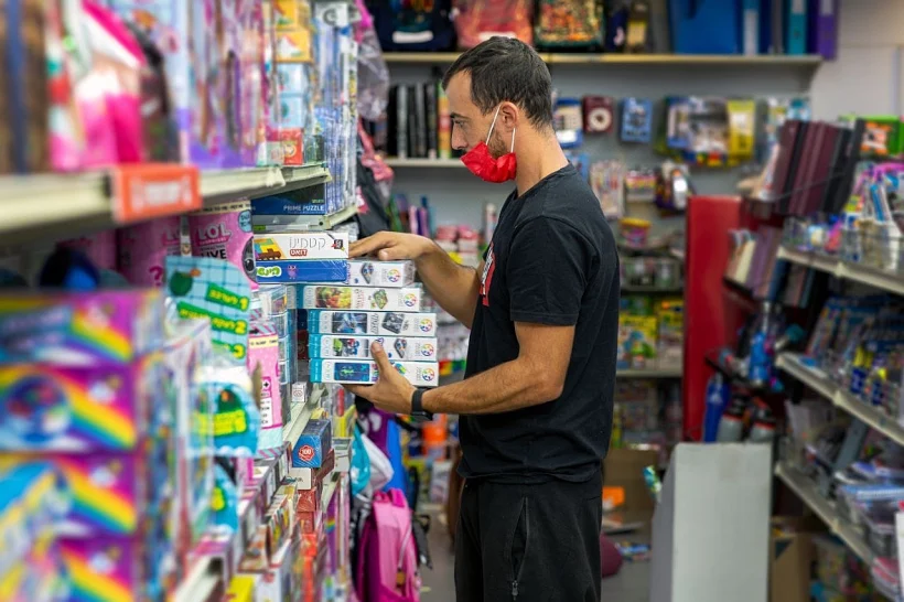 חנות עם כל הצעצועים רויאל טויס