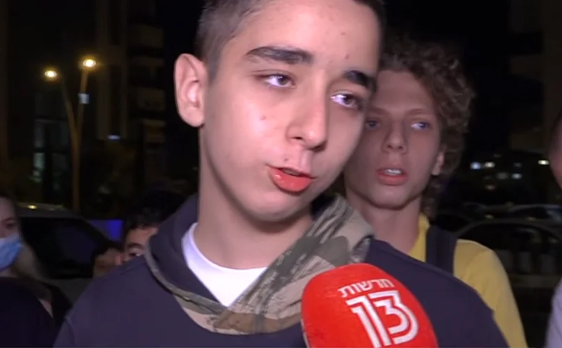 עמית בן ה-15 שעבר חרם אלים