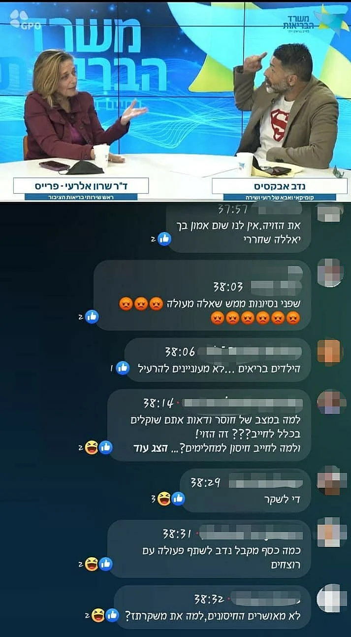 Whatsapp Image 2021 11 08 At 2