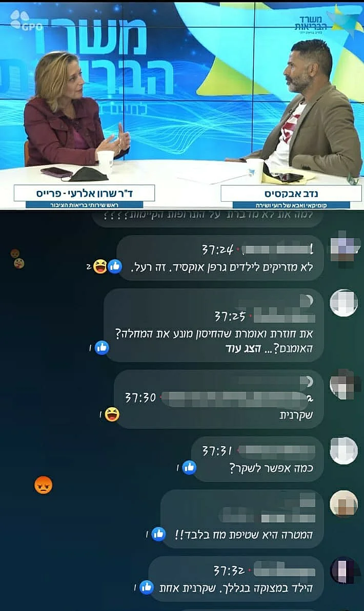 Whatsapp Image 2021 11 08 At 2