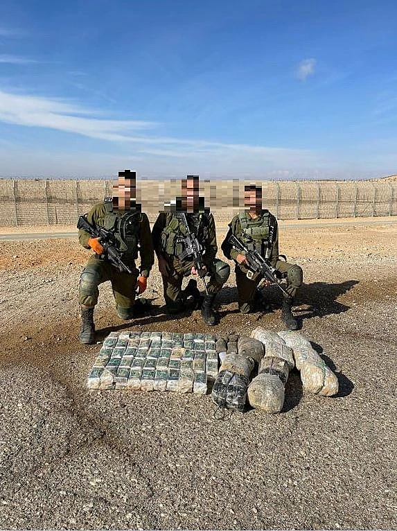 הסמים שנתפסו בגבול מצרים