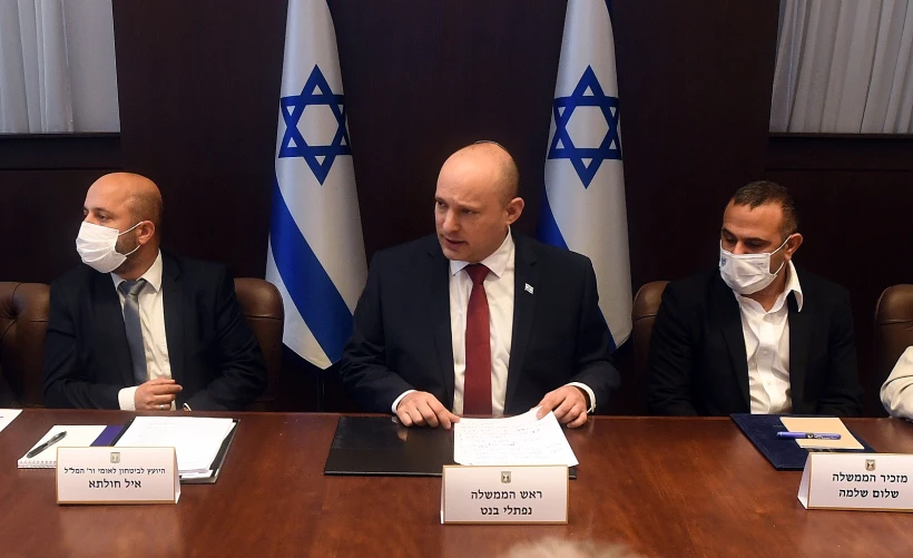 Whatsapp Image 2021 11 15 At 1