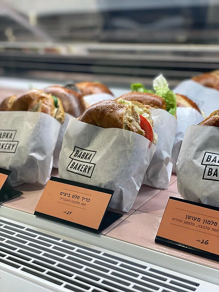 Whatsapp Image 2021 11 15 At 1