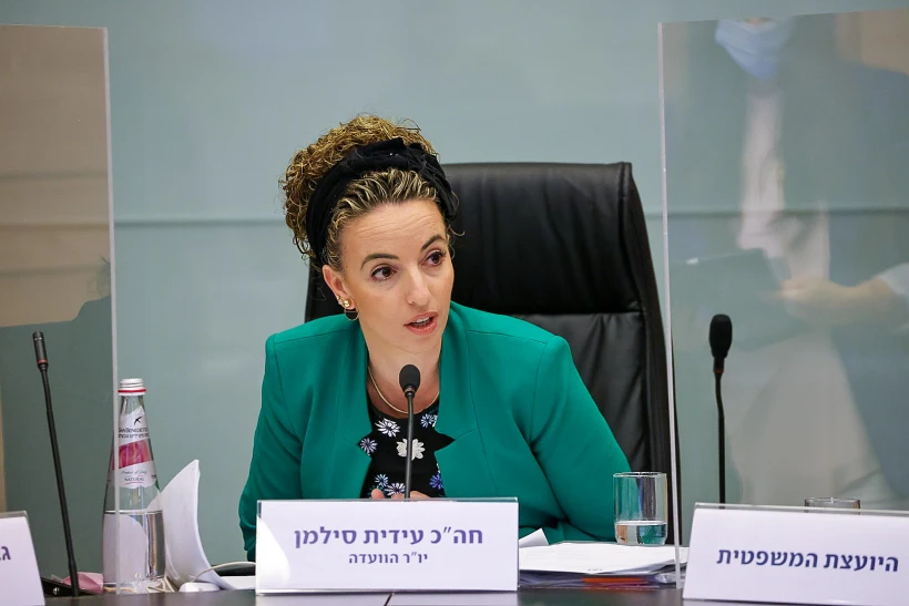 עידית סילמן בוועדת הבריאות