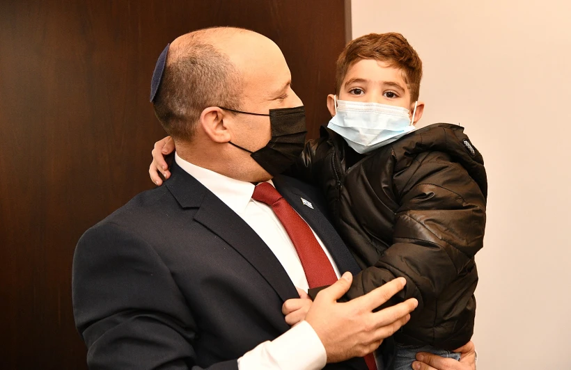 Whatsapp Image 2021 11 22 At 1