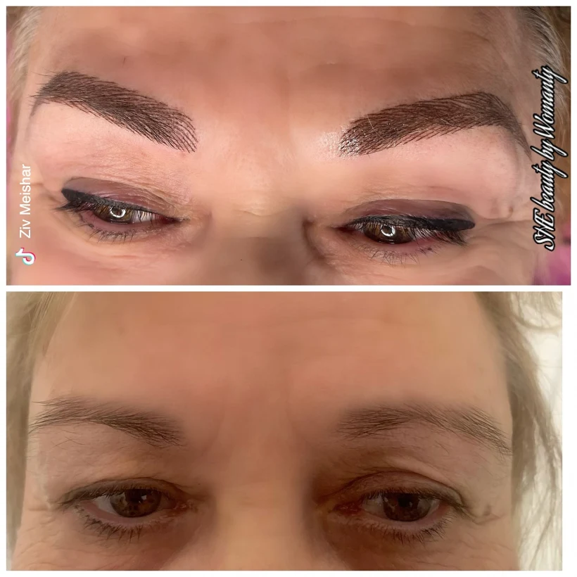 זיו מישר Womanty טיפול גבות