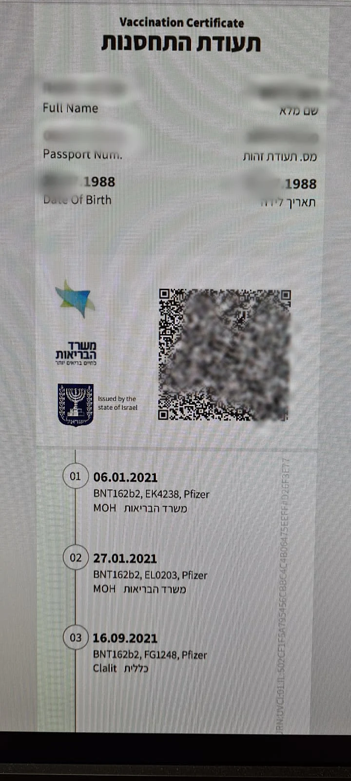 Whatsapp Image 2021 11 29 At 0