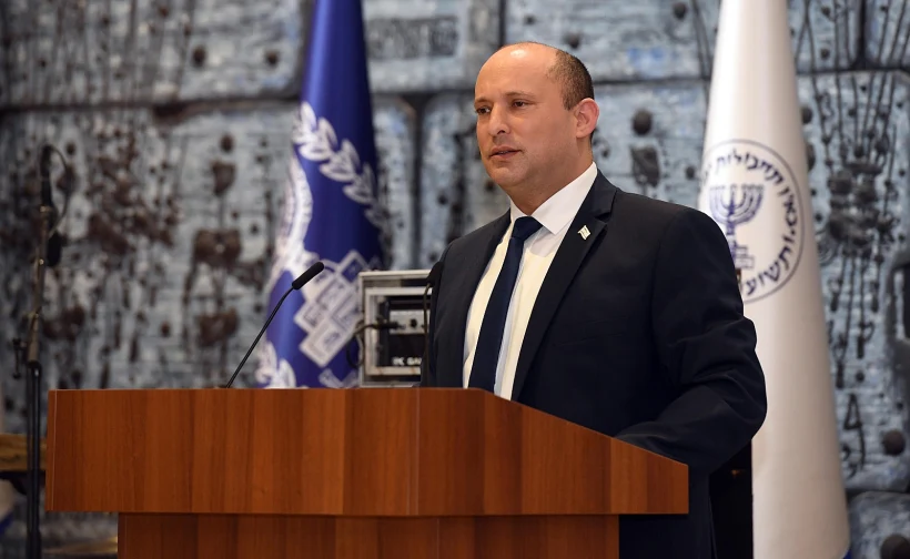 רה''מ נפתלי בנט בטקס הענקת תעודות הצטיינות לעובדי המוסד