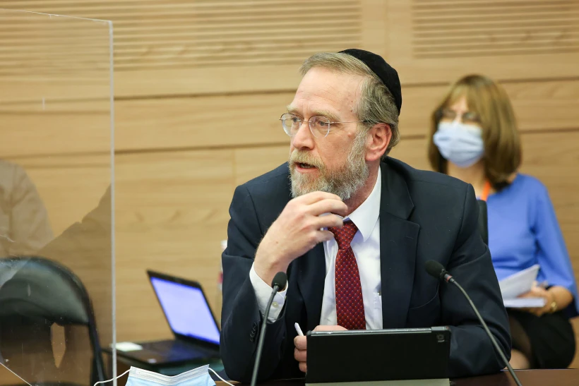 20211214123211 Noam7223