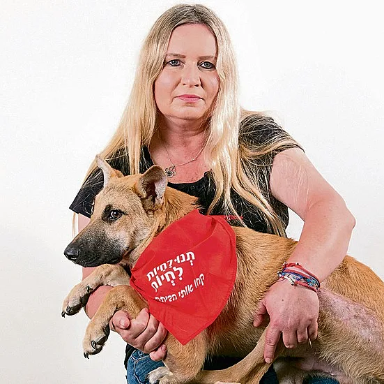 יעל ארקין תנו לחיות לחיות