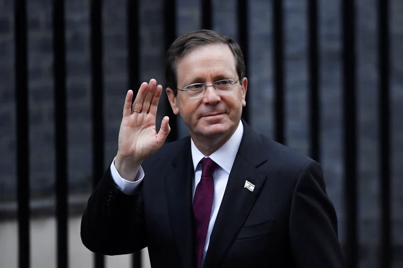 יצחק בוז'י הרצוג