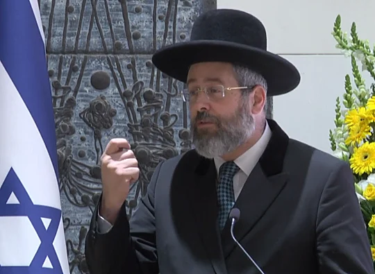 הרב דוד לאו