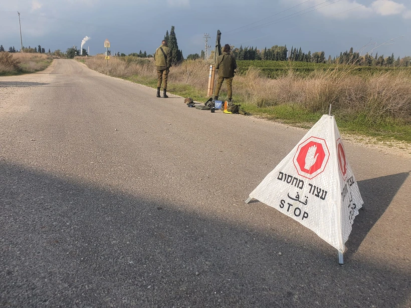 כוחות צה''ל מחסום גבול רצועת עזה