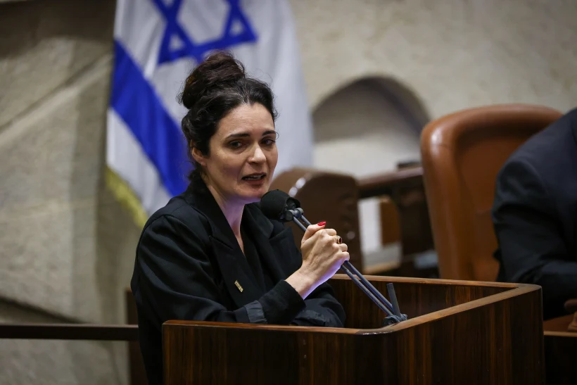 אמילי מואטי