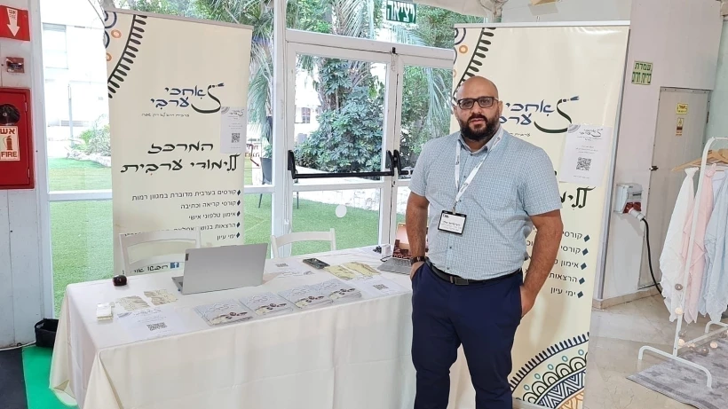 פתיחת קורס אצל אחכי ערבי, רועי סראג' גולן