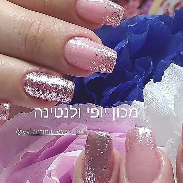 ציפורניים ולטינה מכון יופי