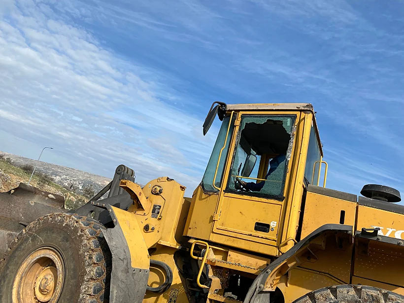 Whatsapp Image 2021 12 31 At 1