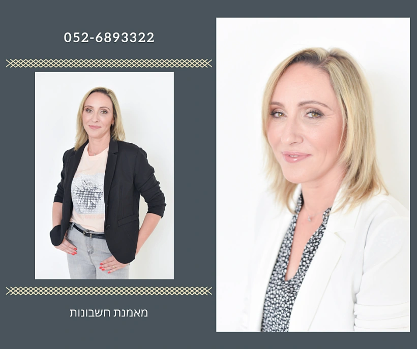 אירנה באואר