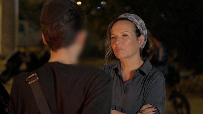 צופית גרנט בבני ברק