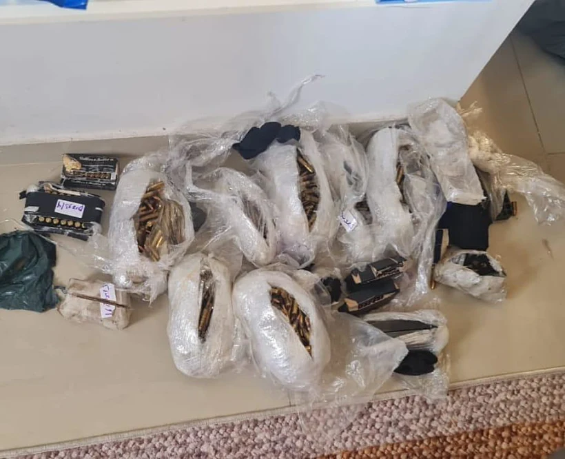 Whatsapp Image 2022 01 12 At 0