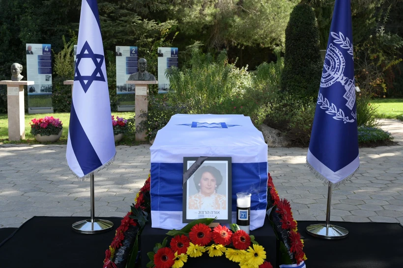 Whatsapp Image 2022 01 12 At 1